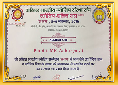 Awards